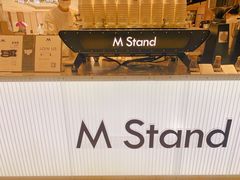 -M Stand(BFC外滩金融中心店)