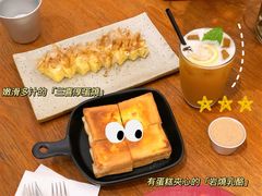 三喜厚蛋烧-三喜有食(集美店)