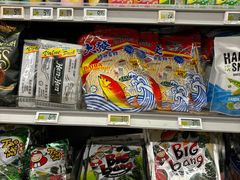 -FairPrice Finest 100AM