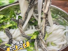 -攀枝花·任德琼·盐边羊肉米线