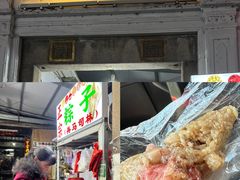 -司徒世家·兵马司林粽球(牌坊街店)