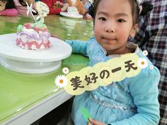 -易贝乐教育