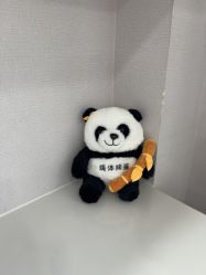 -北京京通医院医疗美容