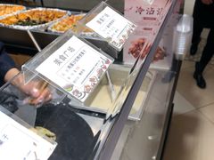 -远大美食广场(远大购物中心店)