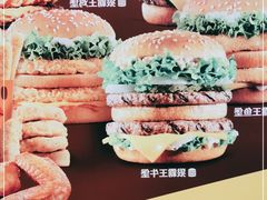 -汉堡王(合肥之心城店)