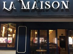 -LA MAISON公鸡和龙(蛇口店)