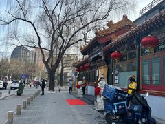 -眉州东坡(团结湖店)