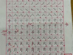 -梁溪琳琅书画院(汇金广场店)