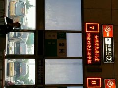 android_upload_pic-溧阳汽车客运总站