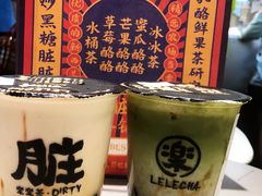 -LELECHA乐乐茶(美罗城店)