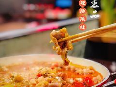 -湘里乡亲甲王二老店