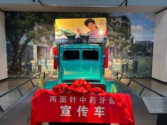 -柳州工业博物馆
