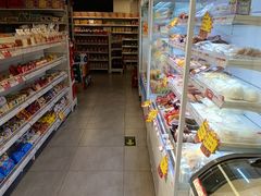 -百年义利(白坊路店)