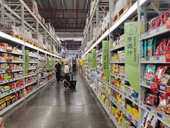 -麦德龙(镇江开发区店)