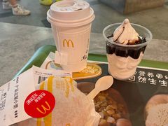 -麦当劳(壹购广场店)
