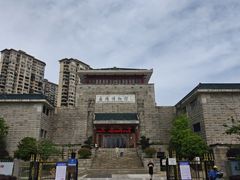 -岳阳市博物馆