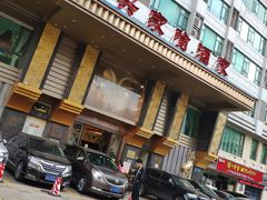 门面-新兴家喻酒家·羊城名宴(昌岗店)