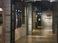 -CGV影城(蓬江IMAX店)