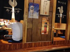 -鸟内会居酒屋(得意潮馆店)