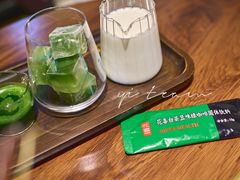 宇治冰钻抹茶拿铁-IFIF 如果花園(宽厚里店)