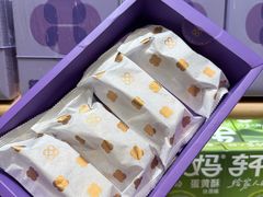 -Olé精品超市(南宁万象城店)