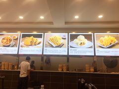 -方中山胡辣汤(成都首店)