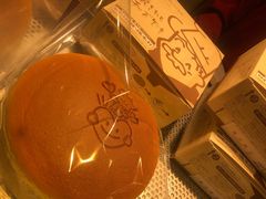 -瑞可爷爷的店(难波本店)