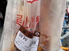 -吴山烤禽 (吴山路店)