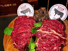 -二刀潮牛(重庆光环购物公园店)