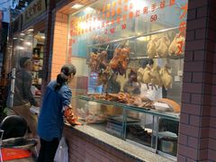 门面-紫金食坊(江南西路店)
