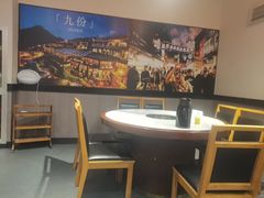 -百家班(花都店)