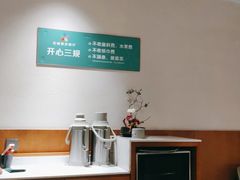 -花城粤菜餐厅(高新区店)