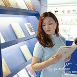 魔都旗袍探店-绿瓦体育书店