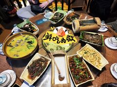 -基诺山寨.版纳民族特色菜