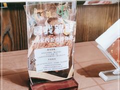 -尊品牛排(沙湾印象汇店)