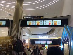 -中影国际影城(印力中心CINITY店)