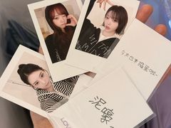 -上海静安大悦城