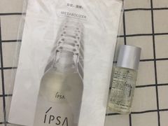-茂业百货(东门店)