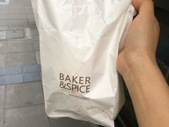 -BAKER&SPICE(安福路店)
