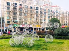 店内环境-中海环宇荟