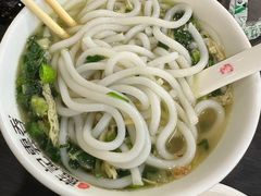 -蓝记云吞(正果店)