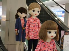 -凯德MALL(望京店)