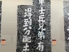 -潮州博物馆