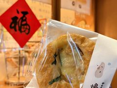 -慢熟面包店bud bread(孩儿巷店)
