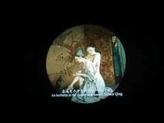 -CGV影城(东港IMAX店)