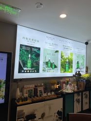-阅年轻·AI家庭健康体质调理