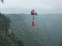 -广东大峡谷