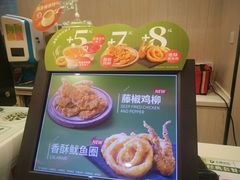 菜单-大娘水饺(吴江区中山南路大润发店)