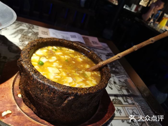 绿茶餐厅(石家庄万象城店)石锅鸡汤豆腐图片