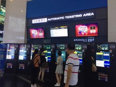 -保利国际影城(保利文化广场店)